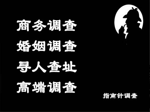 蒲县侦探可以帮助解决怀疑有婚外情的问题吗